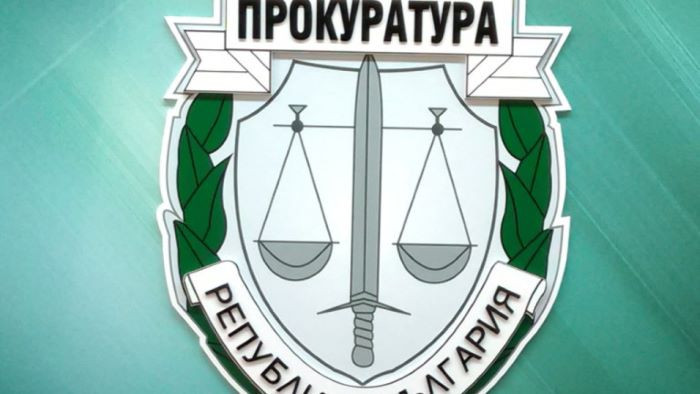 Софийската градска прокуратура е отказала да образува наказателно производство по изнесения запис